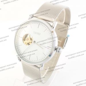 Наручний годинник Skmei 9201 (код 23261)