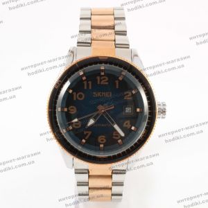 Наручные часы Skmei 9232 (код 23532)