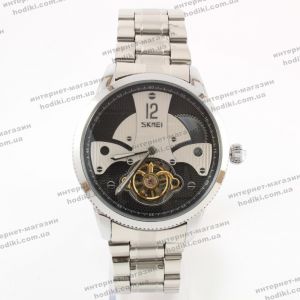Наручные часы Skmei 9205 (код 23536)