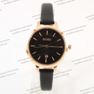 Наручные часы Skmei 1705 (код 23572)
