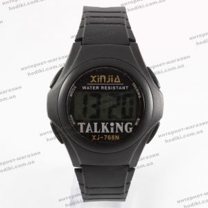Наручные часы говорящие Xj-768N (код 23610)