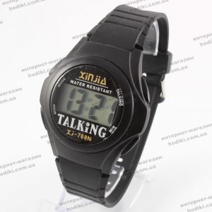 Наручные часы говорящие Xj-768N (код 23610)