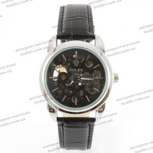 Наручные часы Rolex (код 23656)