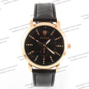 Наручний годинник Rolex (код 23661)