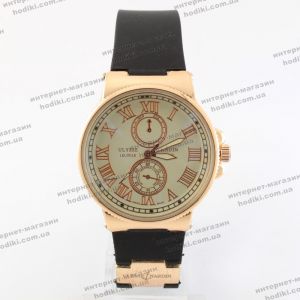 Наручные часы Ulysse Nardin (код 23685)