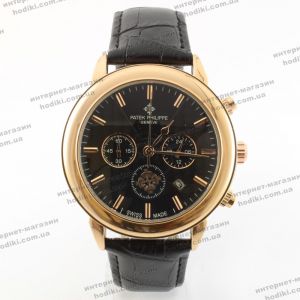 Наручний годинник Patek Philippe (код 23743)