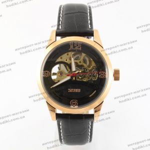 Наручные часы Skmei 9226 (код 23879)