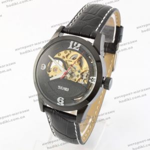 Наручные часы Skmei 9226 (код 23880)