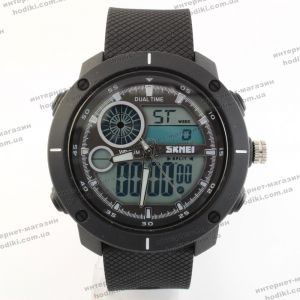 Наручний годинник Skmei 1361 (код 23255)