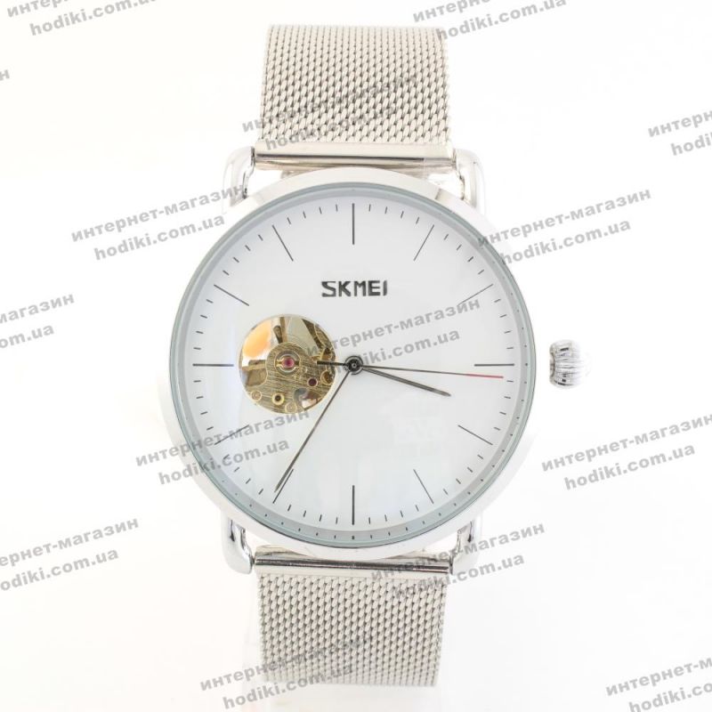 Наручний годинник Skmei 9201 (код 23261)