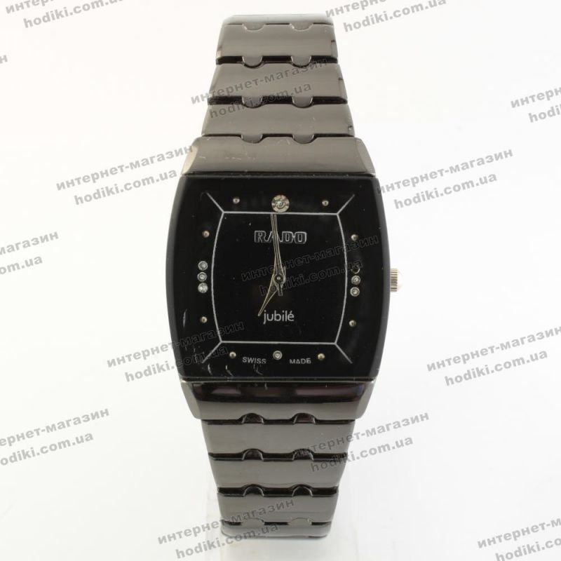 Наручные часы Rado (код 23323)