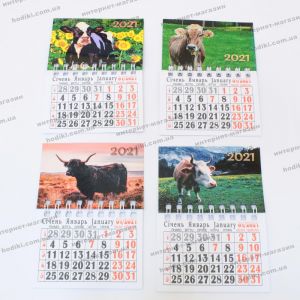 Магнит - календарь "Бык символ 2021 года" 10шт/уп (код 23364) 91.06 грн. Новогодний товар оптом купить украина