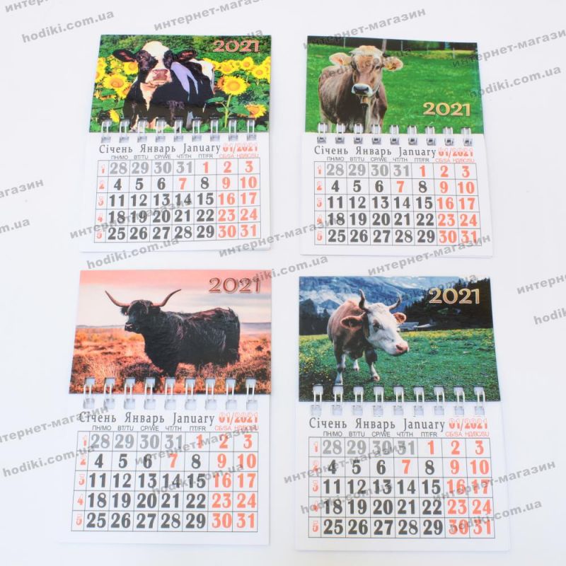 Магнит - календарь "Бык символ 2021 года" 10шт/уп (код 23364)
