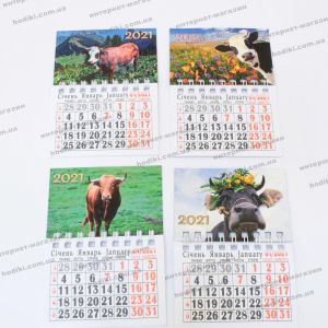 Магнит - календарь "Бык символ 2021 года" 10шт/уп (код 23364)