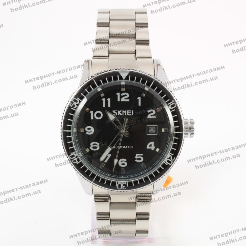 Наручные часы Skmei 9232 (код 23528)