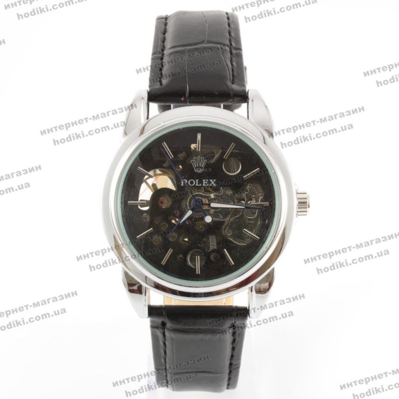 Наручний годинник Rolex (код 23656)