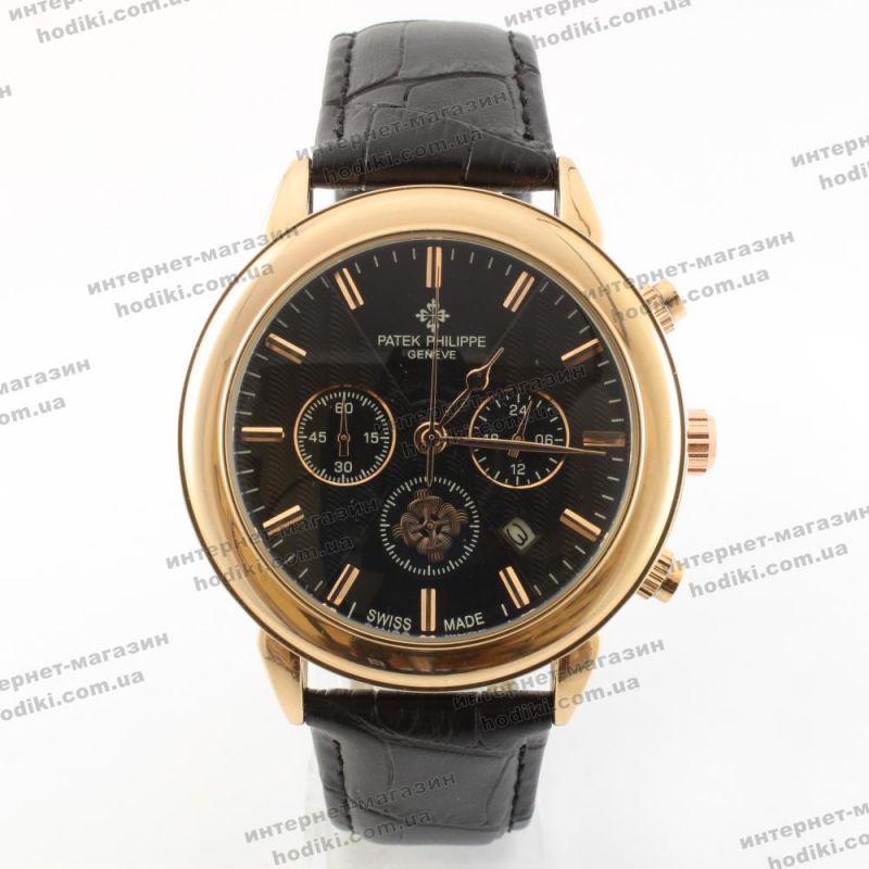 Наручные часы Patek Philippe  (код 23743)