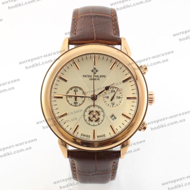 Наручний годинник Patek Philippe (код 23745)