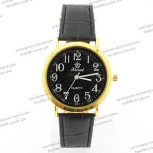 Наручные часы Xwei  (код 23860)
