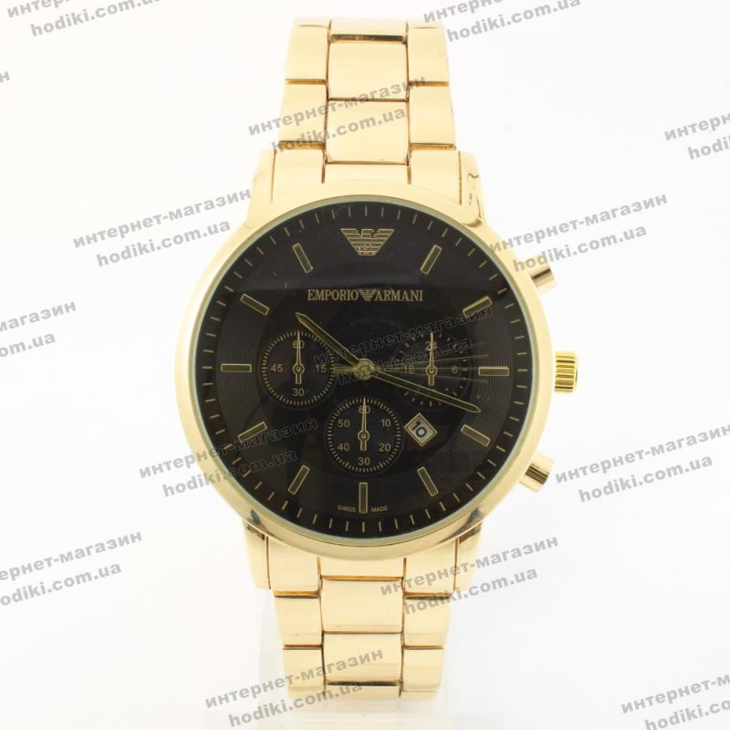 Наручные часы Emporio Armani  (код 23865)
