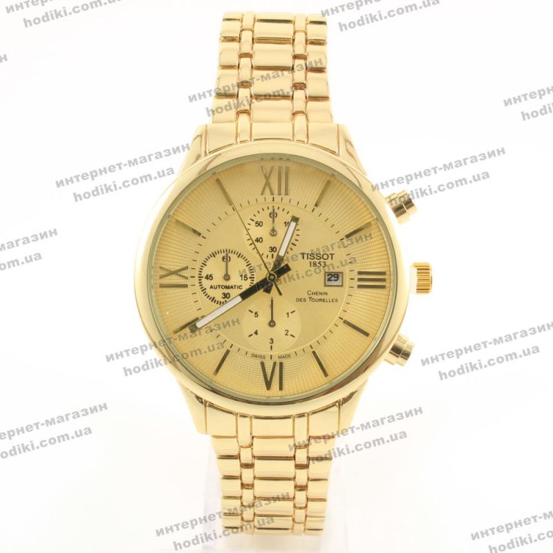 Наручний годинник Tissot (код 23953)