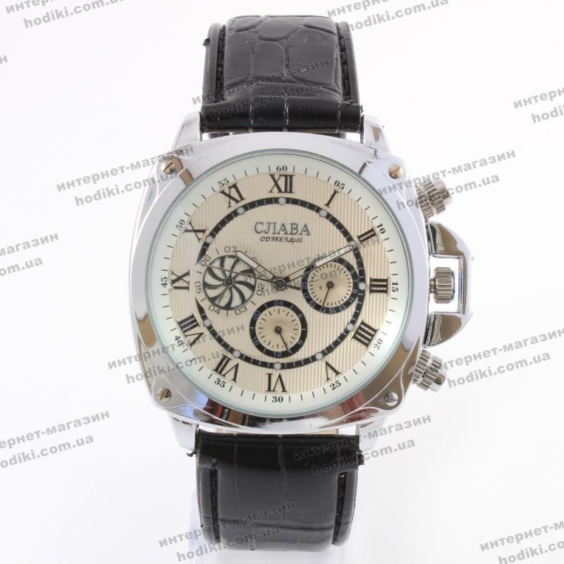 Наручные часы Слава (код 23994)