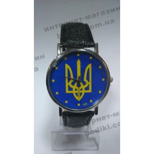 Наручний годинник 