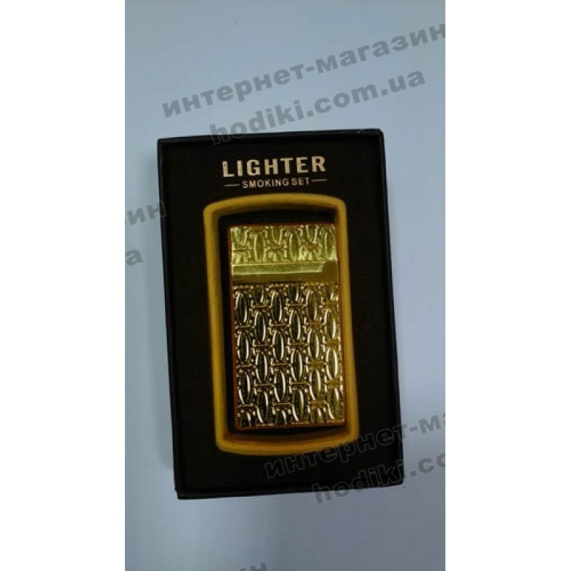 Запальничка (код 2441)