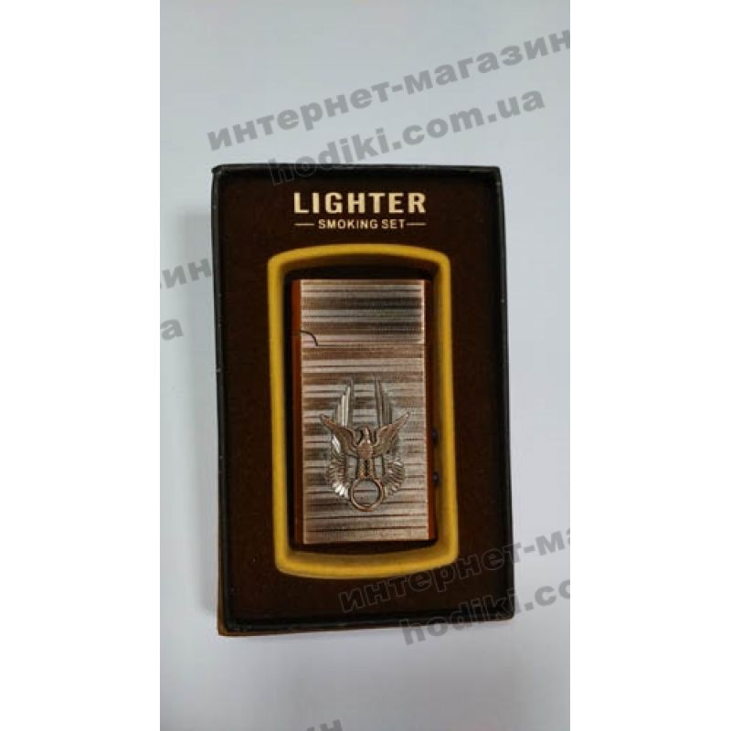 Запальничка №XT3834 (код 2448)