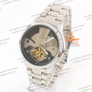 Наручний годинник Skmei 9205 (код 24016)
