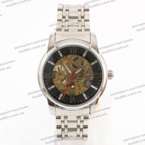 Наручные часы Skmei 9222 (код 24025)