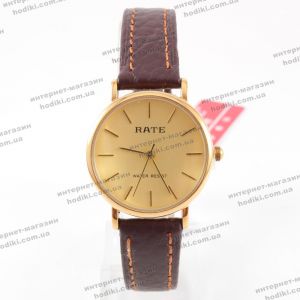 Наручные часы Rate (код 24504)