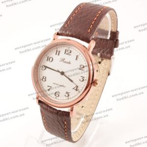 Наручные часы Rate (код 24512)