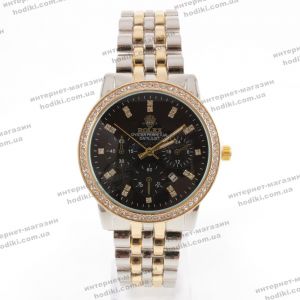 Наручний годинник Rolex (код 24979)