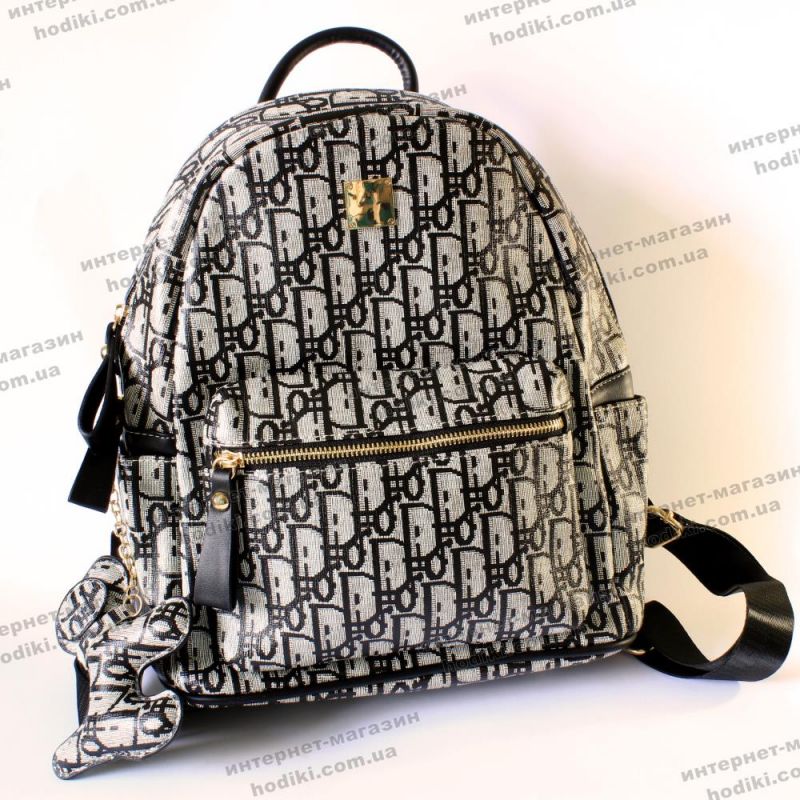 Рюкзак Dior (код 24454)