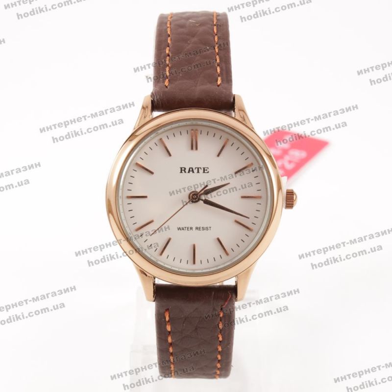 Наручные часы Rate (код 24502)
