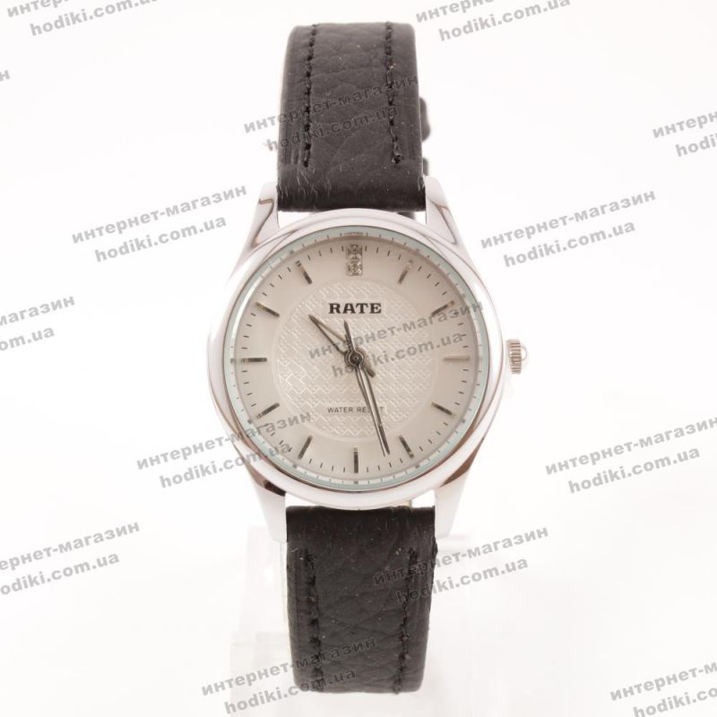 Наручные часы Rate (код 24505)