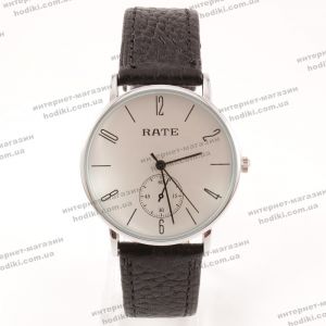 Наручний годинник Rate (код 24521)