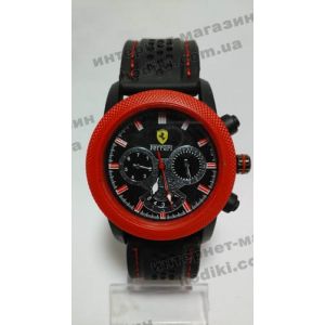 Наручний годинник Ferrari (код 2521)