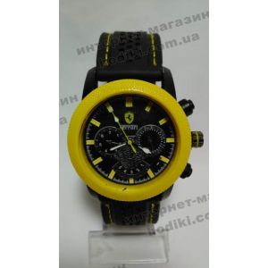 Наручний годинник Ferrari (код 2521)