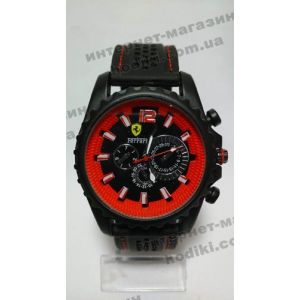 Наручные часы Ferrari (код 2523)