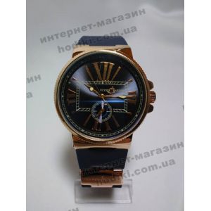 Наручные часы Ulysse Nardin (код 2546)