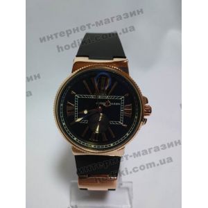 Наручний годинник Ulysse Nardin (код 2548)