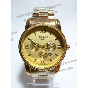 Наручний годинник Tissot (код 2589)