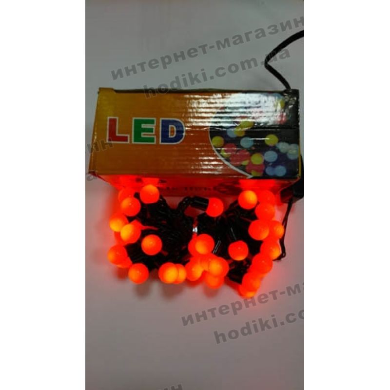 Гірлянда-кульки LED 50 червона (код 2517)