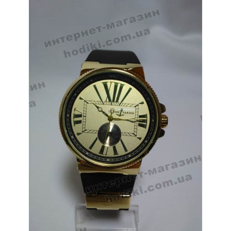 Наручные часы Ulysse Nardin (код 2546)