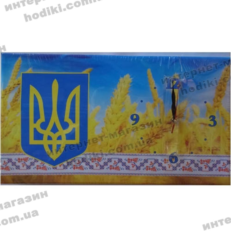Настінний годинник на полотні (код 2552)