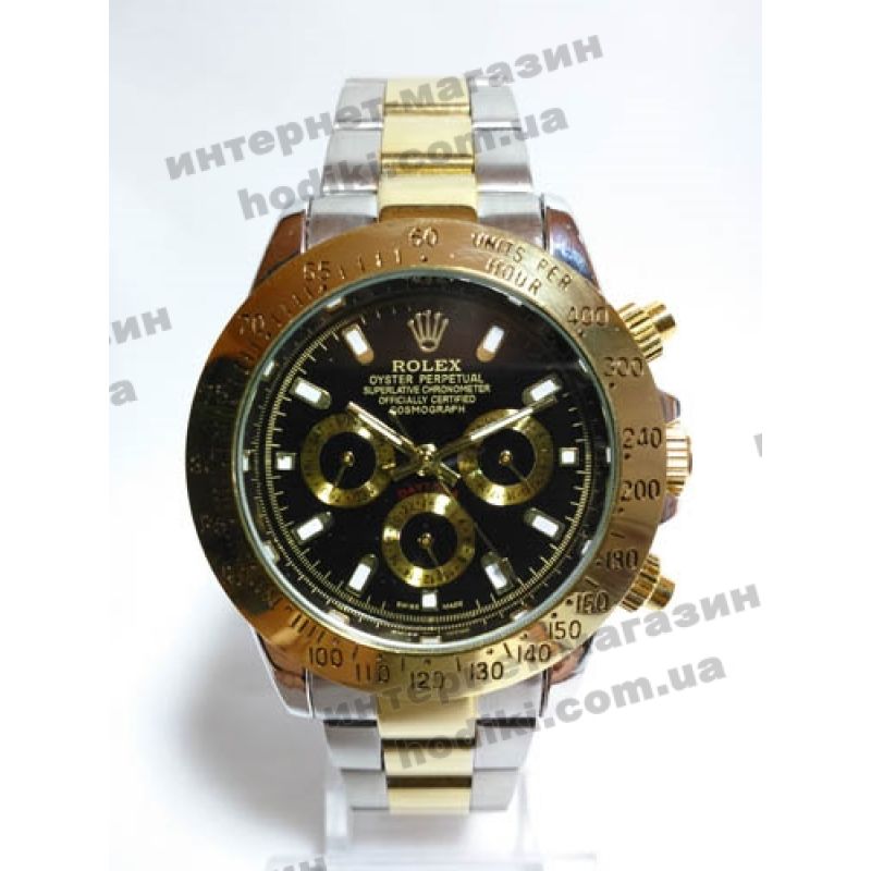 Наручные часы Rolex (код 2582)