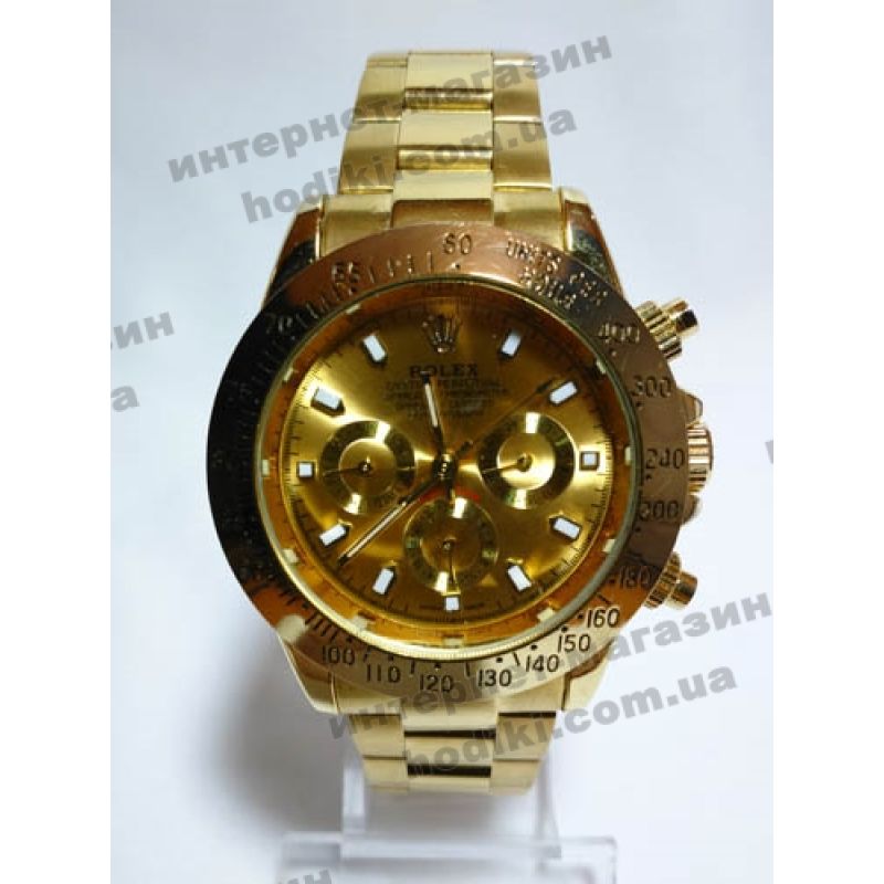 Наручний годинник Rolex (код 2583)