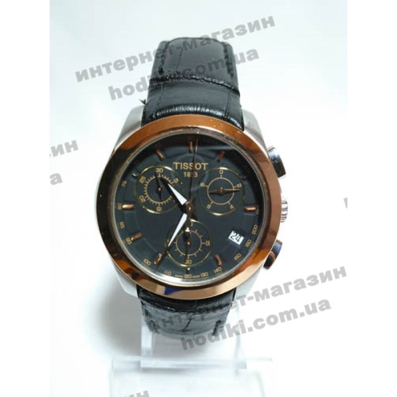 Наручные часы Tissot Chronometer (код 2588)